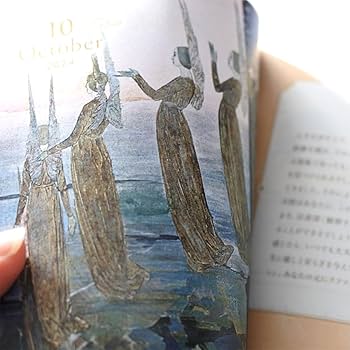 エンジェル ダイアリー 2024 （ エンジェル 定番色 ピンク